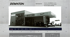 Desktop Screenshot of downton1978.com