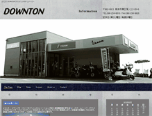 Tablet Screenshot of downton1978.com